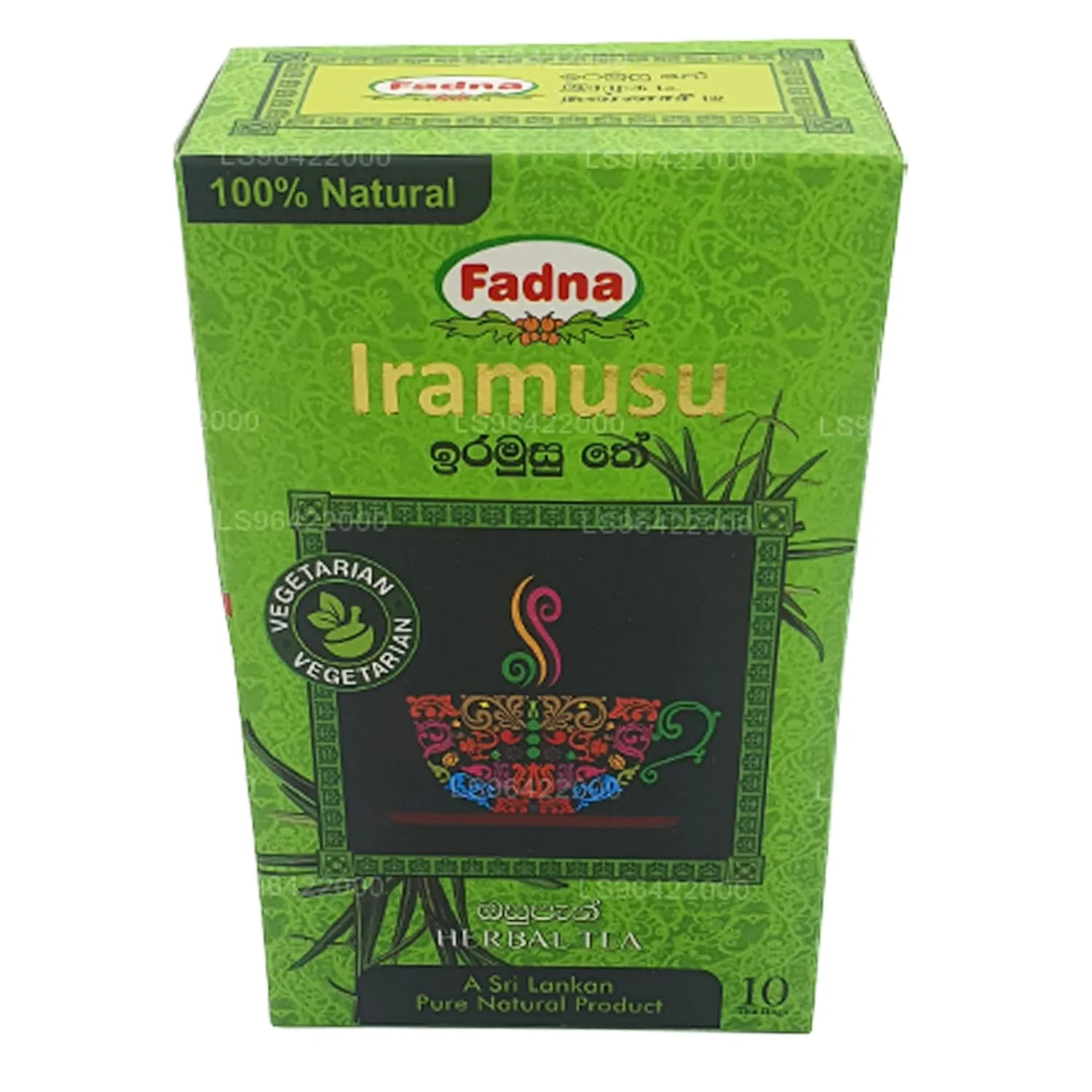 Best Ceylon Iramusu (Cooling Tea) Hemidesmus indicus (10 tea bags)