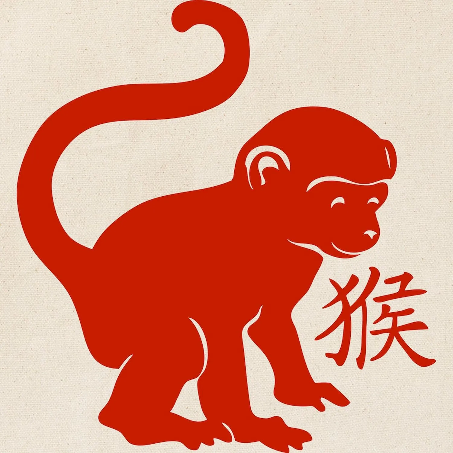 CafePress Cute Year Of The Monkey Tote Bag Natural Canvas Tote Bag, Reusable Shopping Bag