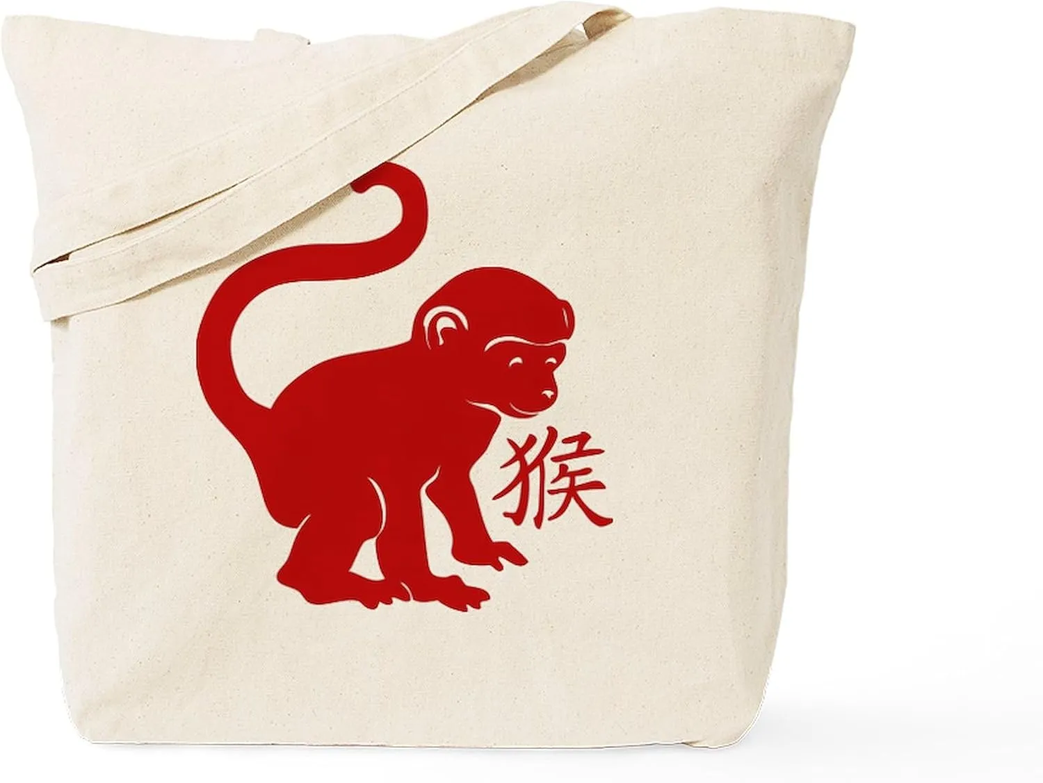 CafePress Cute Year Of The Monkey Tote Bag Natural Canvas Tote Bag, Reusable Shopping Bag