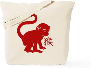 CafePress Cute Year Of The Monkey Tote Bag Natural Canvas Tote Bag, Reusable Shopping Bag